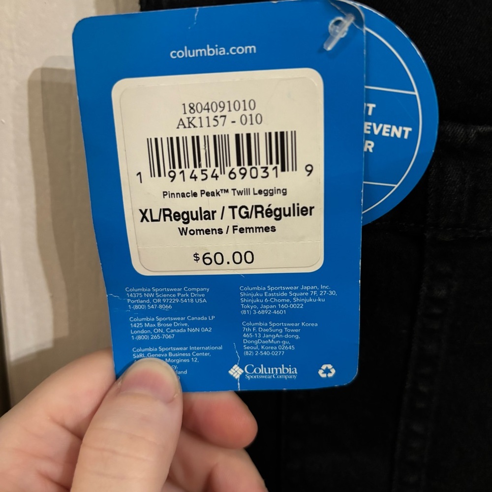 Columbia Black Women's Jeans Jeggings - Picture 10 of 11
